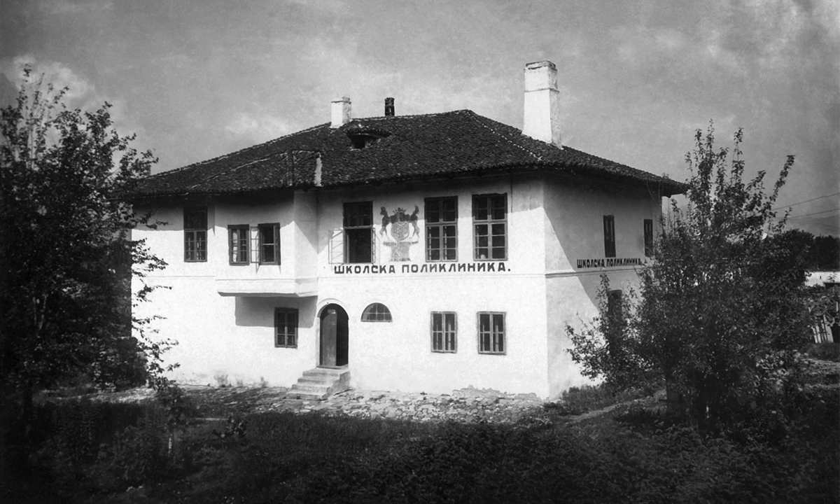 Residence of Jovan Obrenović
